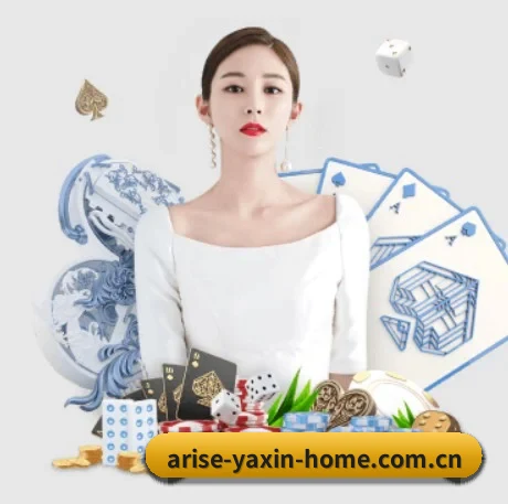 亚新体育官网首页 APP